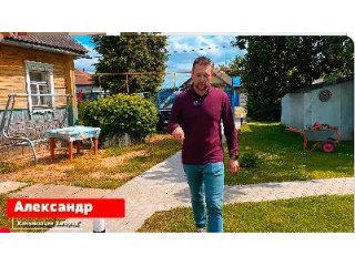 Монтаж станции KANN X в Солигорске: отзыв об установке автономной канализации