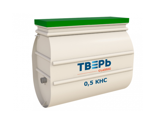ТВЕРЬ CLASSIC 0,5 КНС