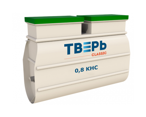 ТВЕРЬ CLASSIC 0,8 КНС