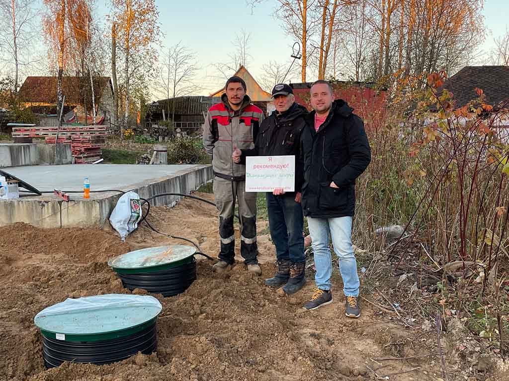 Монтаж Кан Ультра 5