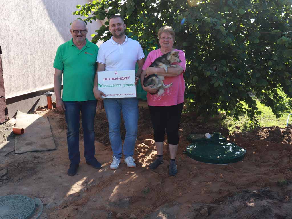 Монтаж Канализации Биодевайс